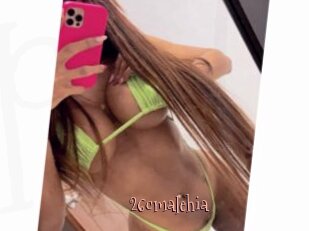 26cmalehia