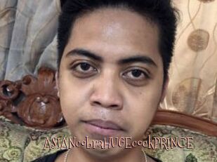 ASIANcobraHUGEcockPRINCE