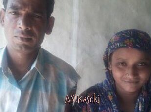 ASIKaseki