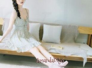 AmandaDilys