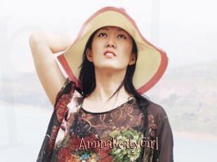 AminaBeatyGirl