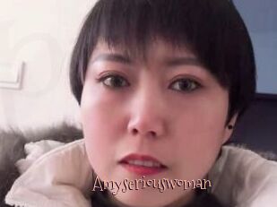 Amyseriouswoman