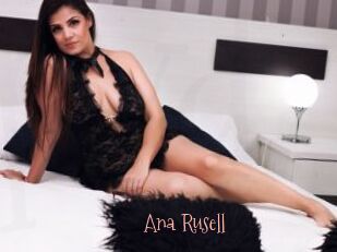 Ana_Rusell