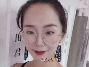 Anne519
