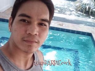 AsianBARBIEcock