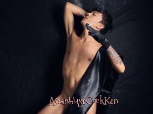 AsianHugeCockKen