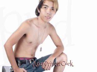 AsianPrivateCock