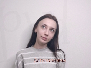 Acremanemma
