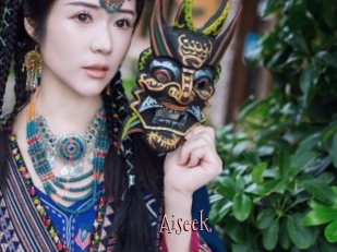Aiseek