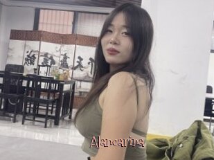 Alancarina