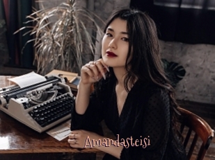 Amandasteisi