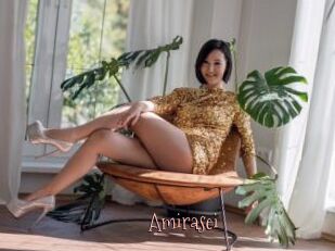 Amirasei
