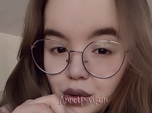 Annetpovilain