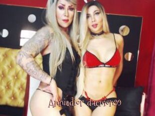 Anniedior_daemon99