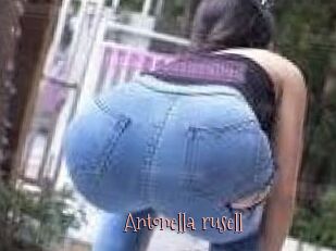 Antonella_rusell