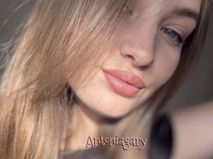 Antoniagary