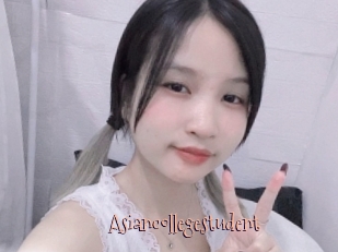 Asiancollegestudent
