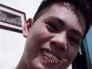 Asianloverboy29