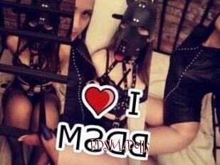 BDSM4Dolls