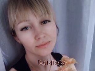 BestLolTanya