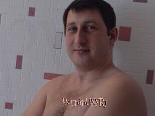 BorninUSSR1