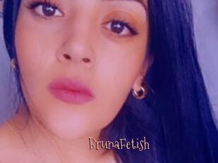 BrunaFetish