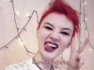 Camelia_Japanese