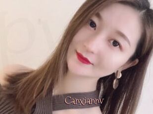 Canxiannv
