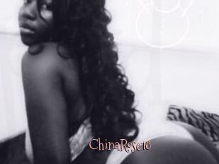 ChinaRose18