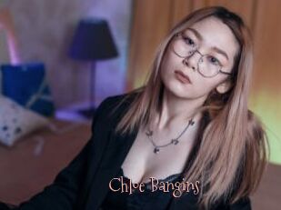 Chloe_Bangins