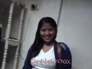 Cumpduster_69xxx
