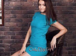 CuteEliseForU