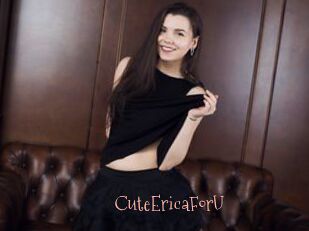CuteEricaForU