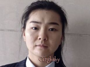 Cengbaby