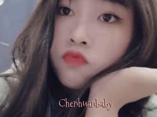 Chenhuanbaby