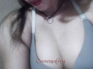 Cococumforu