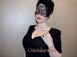 Cutetakaraforu