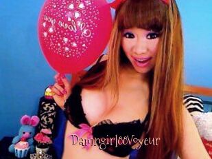 Damngirl88_Voyeur