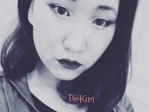 DioKim