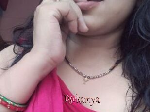Dsckamya