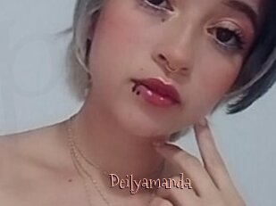 Deilyamanda