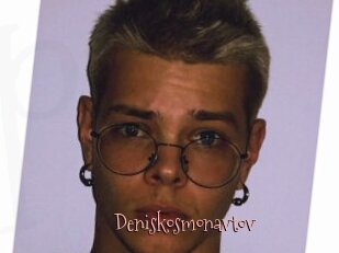Deniskosmonavtov