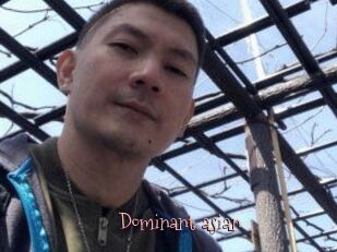 Dominant_asian_