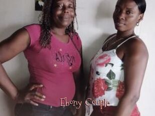Ebony_Couple