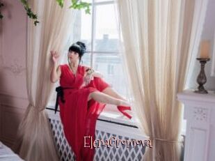ElenaGromova