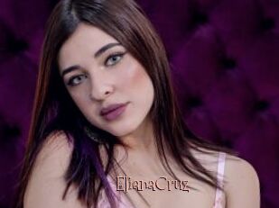 ElianaCruz