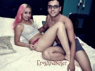 ErosAndNefer