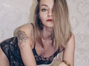 EvaLanskikh
