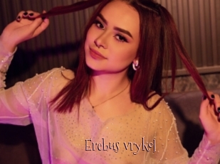 Erebus_vrykol