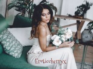 Eroticcherryx